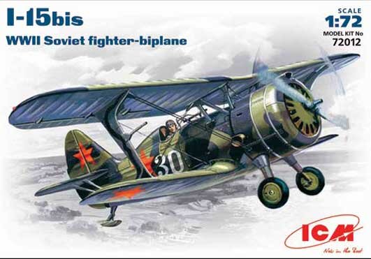 Polikarpov I-15bis