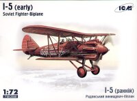 I-5 (early) Soviet Biplane Fighter