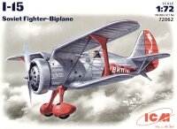 Polikarpov I-15 Soviet Fighter-Biplane