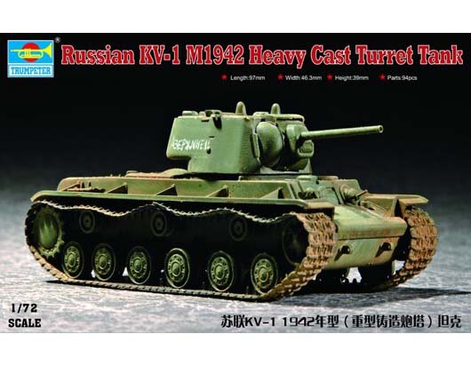 Russia KV-1 1942 Heavy Cast Turret Tank