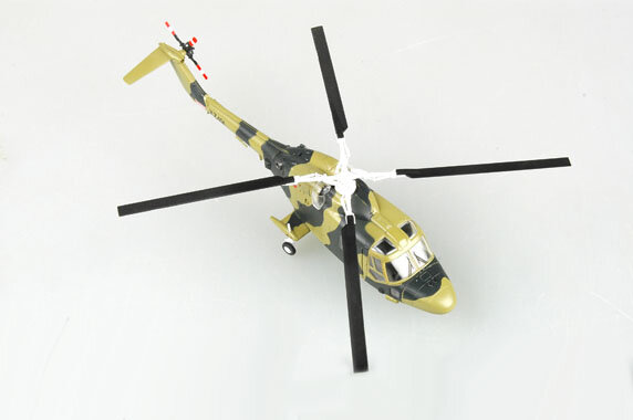 1/72 Westland Lynx HAS.2 Northern lreland