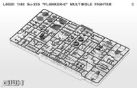 Sukhoi Su-35S Flanker-E