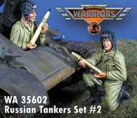 Russian Tank Loaders #2 (2)