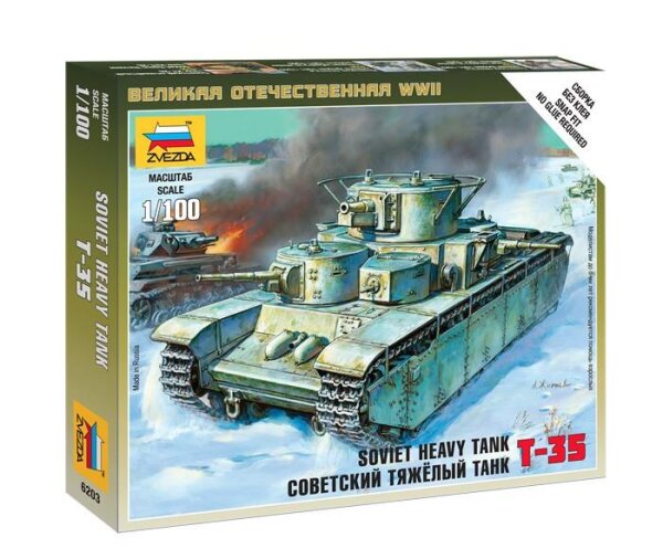 1/100 T-35 Soviet Heavy Tank