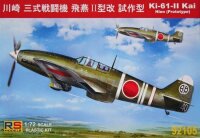 Ki-61-II Kai Prototype