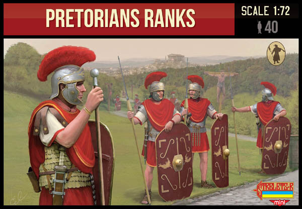 Pretorian Ranks