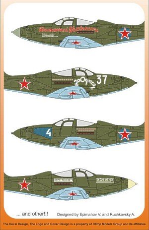 Bell P-39 Airacobra (lend-lease)