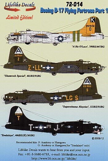 Boeing B-17F/Boeing B-17G Flying Fortress