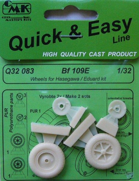 Bf 109E wheels set (HAS/EDU)