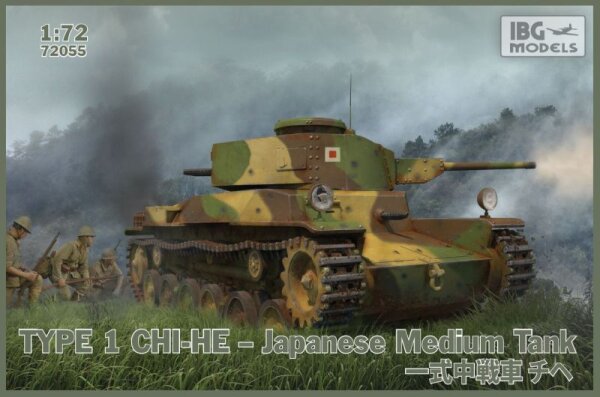 Type 1 Chi-He Japanese Medium Tank