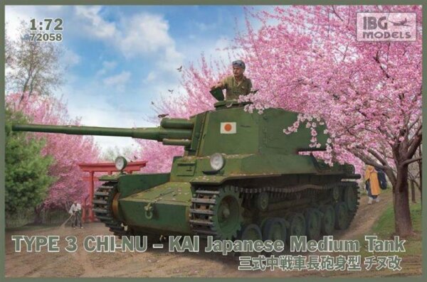 Type 3 Chi-Nu Kai Japanese Medium Tank