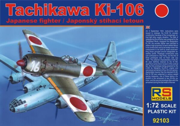 Tachikawa Ki-106 (alternate markings)