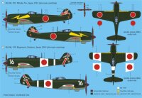 Tachikawa Ki-106 (alternate markings)