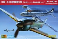 Kawasaki Ki-100-II with Supercharger