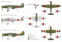 Kawasaki Ki-61-II Kai Hien (Production Type)