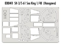 1/48 SH-3 / S-61 Sea King Mask for Hasegawa