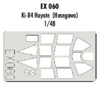 Ki-84 Hayate