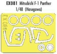 Mitsubishi F-1 Panther (Hasegawa)