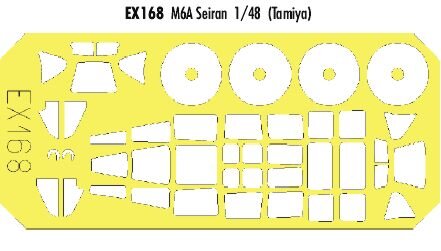 M6A Seiran