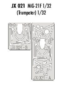 1/32 MiG-21 Mask for Trumpeter