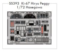 Ki-67 Hiryu Peggy (Hasegawa)