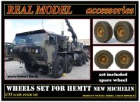 Wheels set for Oshkosh HEMTT (New Michelin)