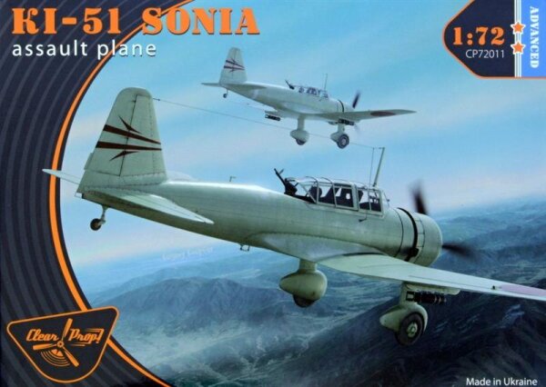 1/72 Mitsubishi Ki-51 Sonia