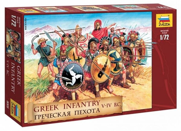 1/72 Greek Infantry  V - IV B.C.