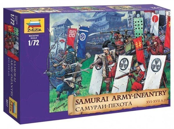 1/72 Samurai Army - Infantry