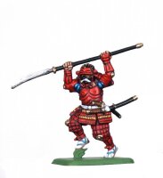 1/72 Samurai Army - Infantry