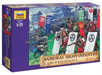 Samurai Army - Infantry