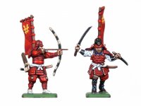 Samurai Army - Infantry