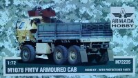 M1083 FMTV Armoured Cab
