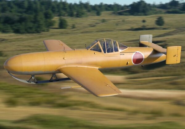 Yokosuka MXY7-K1 Ohka Trainer