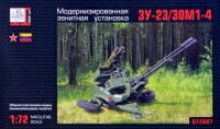 ZU-23/30M1-4 Upgraded Anti-Aircraft Gun