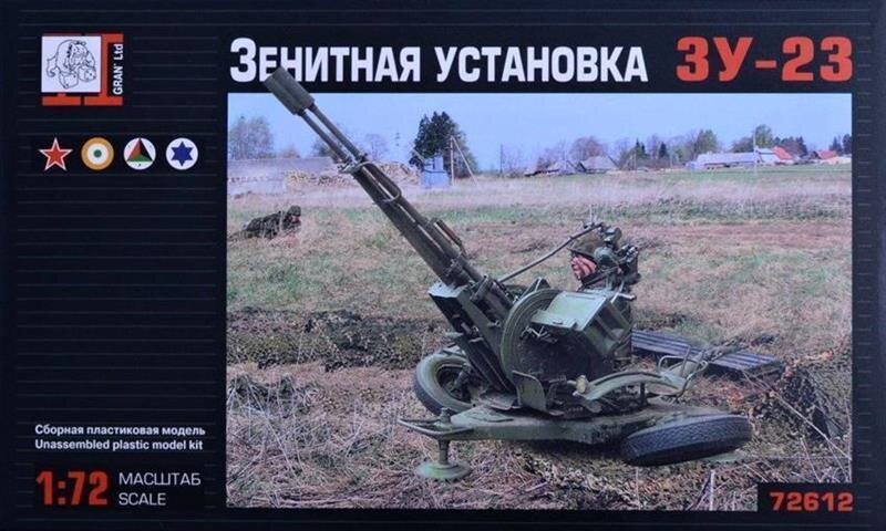 Zvezda 1:72 Soviet - - Buying Figures Online