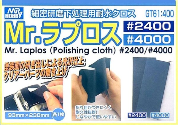 Mr. Laplos 2400/4000 Polishing cloth