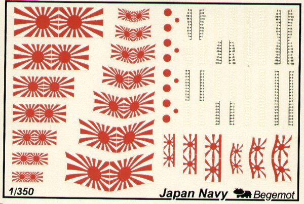 Japan Navy Flags and Markings