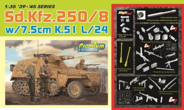 1/35 Sd.Kfz.250/8 w/7,5cm K.51 L/24 (2024 Upgrade Version)