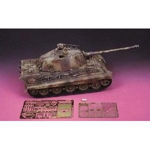 Kingtiger (for old Tamiya kit)