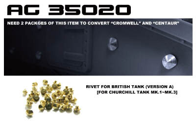 Rivet for british Tank (Version A)