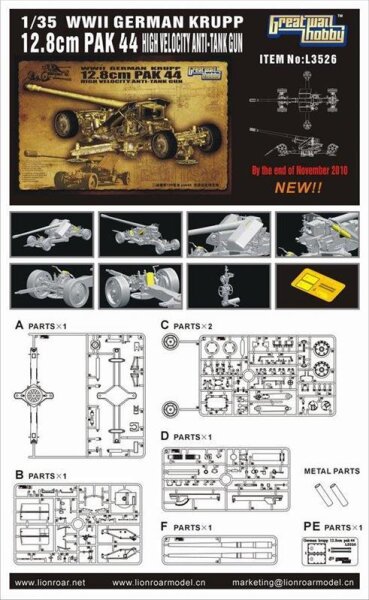 Krupp 12,8cm PaK44 Panzerabwehrgeschütz