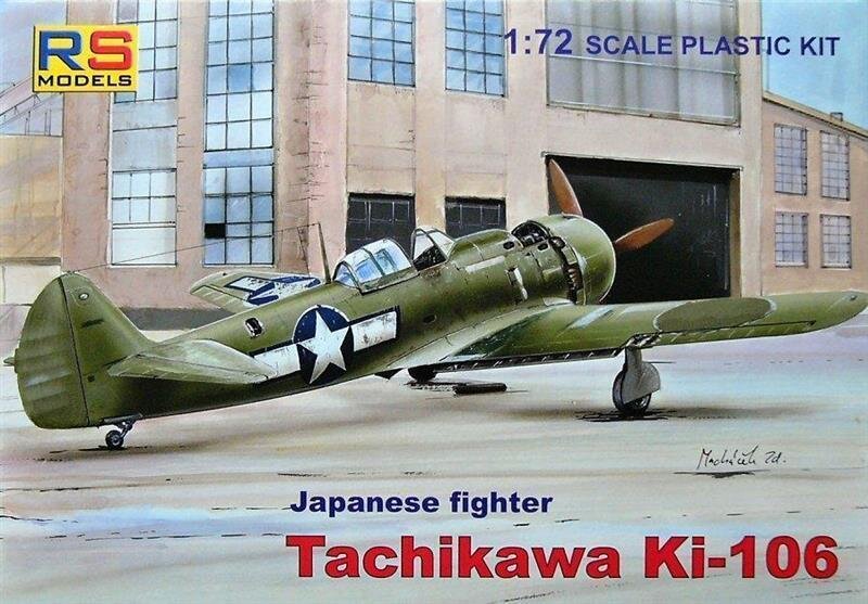 Tachikawa Ki106 Japanese Army fighter WWII