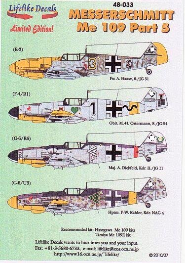 Messerschmitt Bf-109 Pt 5 (4)