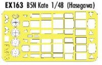 1/48 B5N Kate Mask for Hasegawa