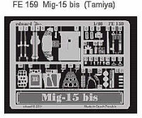 MiG-15 bis for Tamiya 1:48