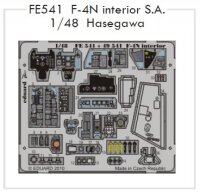 F-4N interior S.A. (Hasegawa)