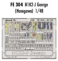 N1K2-J George (Hasegawa)