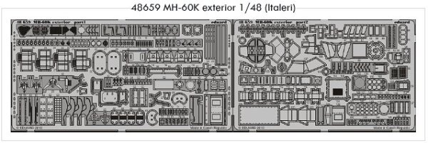 MH-60K exterior (ITAL)