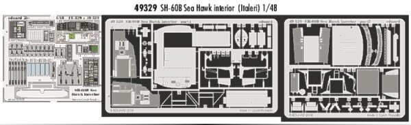 SH-60B Sea Hawk interior